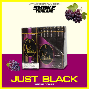 ซิก้าร์ JUST BLACK GRAPE