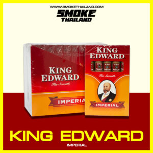 ซิก้าร์ KING EDWARD