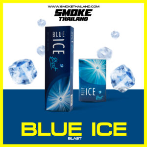 บุหรี่ BLUE ICE BLAST