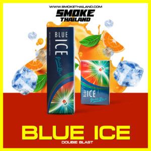 บุหรี่ BLUE ICE DOUBLE BLAST