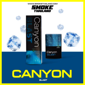 บุหรี่ CANYON BLAST