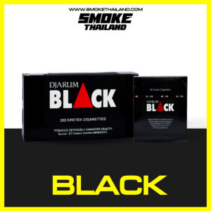 บุหรี่ DJARUM BLACK