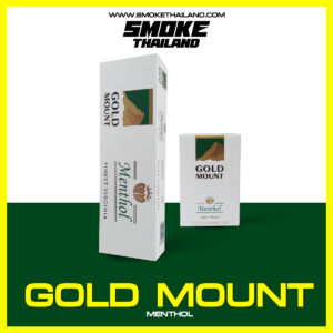 บุหรี่ GOLD MOUNT GREEN