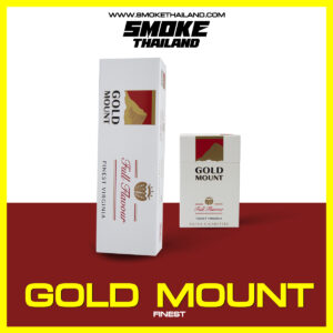 บุหรี่ GOLD MOUNT RED