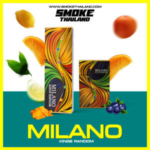 บุหรี่ MILANO KINGS RANDOM