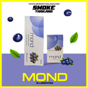 บุหรี่ MOND BLUEBERRIES SUPER SLIM