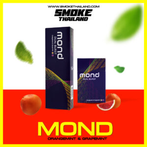 บุหรี่ MOND DUAL BURST ORANGE AND GRAPE