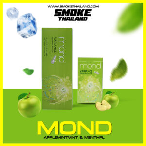 บุหรี่ MOND VARIANCE APPLEMINT MENTHOL