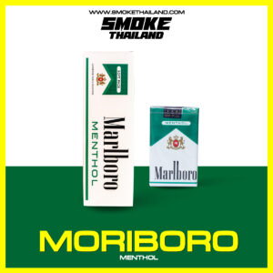 บุหรี่ Marlboro Green