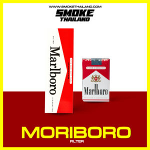 บุหรี่ Marlboro Red