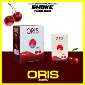 บุหรี่ ORIS CHERRY SLIM