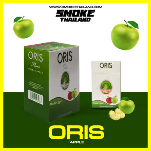 บุหรี่ ORIS GREEN APPLE SLIM