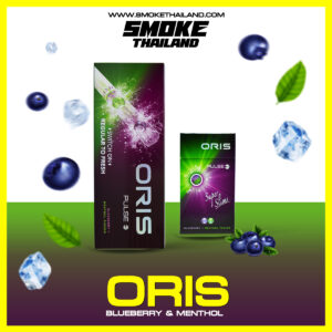 บุหรี่ ORIS PULSE BLUEBERRY MENTHOL FUSION