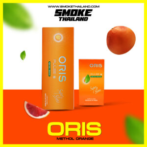 บุหรี่ ORIS PULSE MENTHOL ORANGE