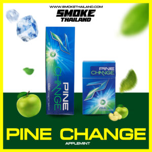 บุหรี่ PINE CHANGE