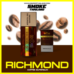 บุหรี่ RICHMOND COFFE SUPERSLIM