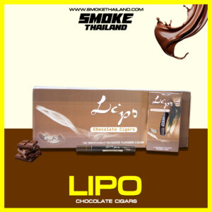 มินิซิก้าร์ LIPO MINI CIGAR (ช็อกโกแลต)