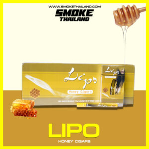 มินิซิก้าร์ LIPO MINI CIGAR (น้ำผึ้ง)