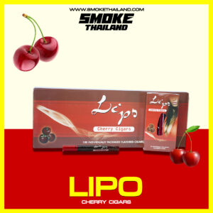 มินิซิก้าร์ LIPO MINI CIGAR (เชอรรี่)